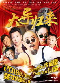 高清性色生活片97