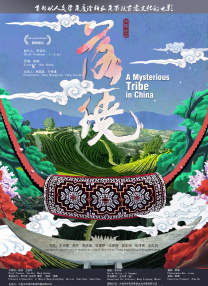 aaa亚洲精品