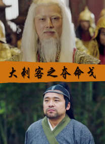 人干人操