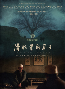 怡红院成人网