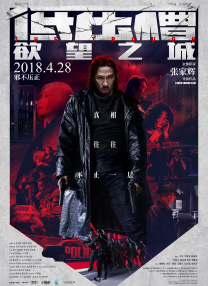 亚洲一区二区免费