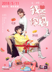 少妇高潮无套无遮挡内谢小说