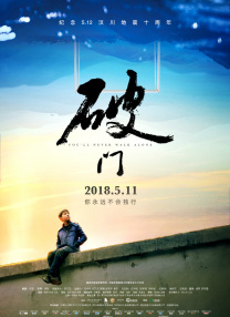 综合99