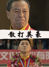 日日色视频