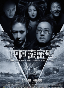 我很美