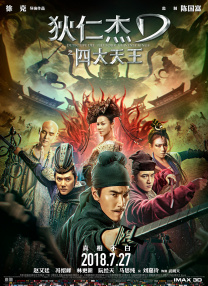 亚洲欧美精品在线