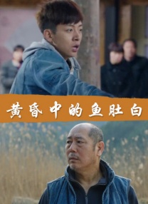 91免费精品国自产拍在线不卡
