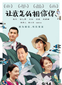 亚洲国产亚洲精品伦第一区