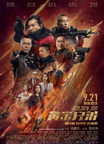 五月天在线网站