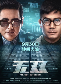 在线观看天堂av