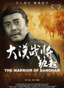 国产免费私拍一区二区三区