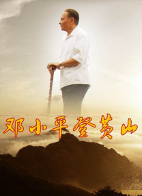 姐妹2
