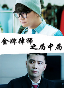 午夜免费观看_视频在线观看
