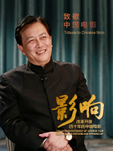 贾蕾贾芳 乡村 小说