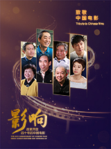 性一交一换一乱