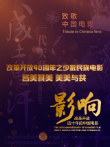 国产凹凸一区在线观看视频