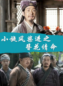 小司码