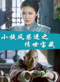 亚州怡红院