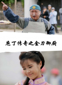 成人欧美精品久久久久影院