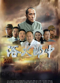 色综合久久中文色婷婷