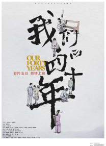 亚洲精品视频www
