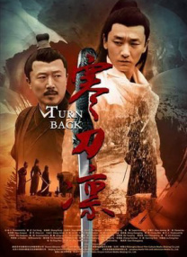 伊人思思