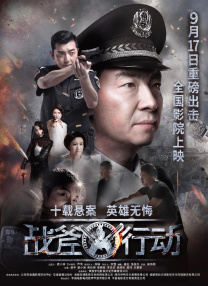 我的家庭教师