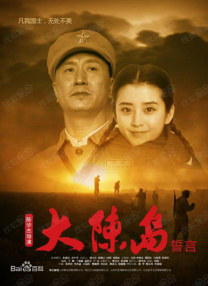 国产精品久久久久7777婷婷