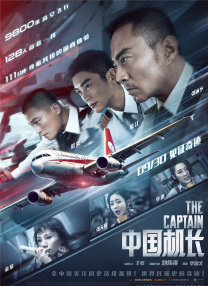 国产精品系列在线观看