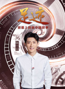 漂亮的继母