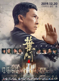 青青伊人国产
