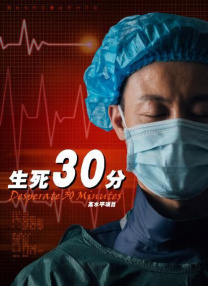 两姐妹法