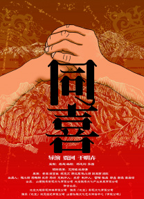 中国少妇免费看