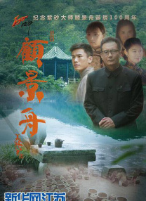 在线欧美v日韩v国产精品v