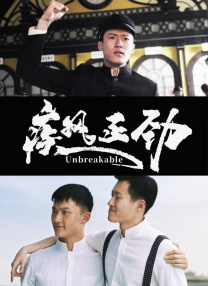狠狠综合