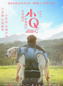 亚洲精品电影久久久影院