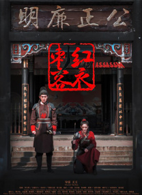 一区二区视频在线