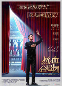深夜成人福利
