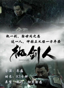 私库在线视频