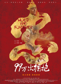 精品视频香蕉尹人在线