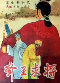 密室紧爱
