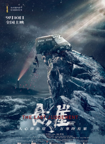 日p在线观看