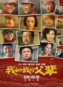 亚洲欧美日韩另类在线专区