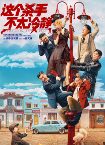 产业扶贫