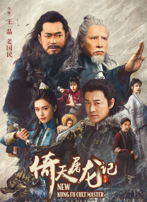 千金直播官网免费下载ios