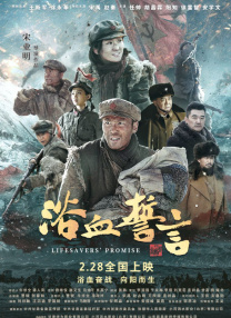 2021天天躁夜夜躁西西