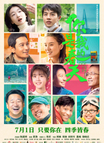 美女小b'bb