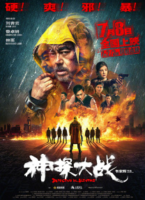 中文字幕精品久久