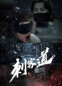 91视频免费观看