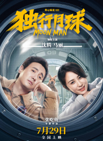av在线三区